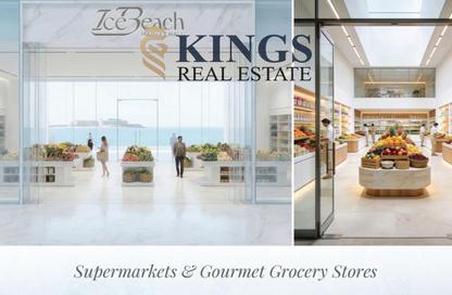 Shop - Studio - 1 Bathroom for sale in Ice Beach - Marjan Beach - Al Marjan Island - Ras Al Khaimah