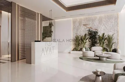 شقة - غرفة نوم - 2 حمامات للبيع في أيامي ريزيدنس - 1 الورسان - الورسان - دبي