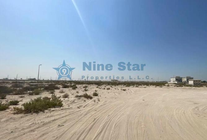 16046761 - صورة العقار 3