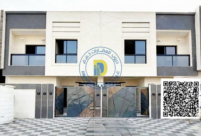 16206600 - الصورة الرئيسية للعقار