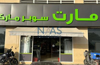 Shop - Studio for sale in Lakeside Tower A - Lakeside Residence - Dubai Production City (IMPZ) - Dubai