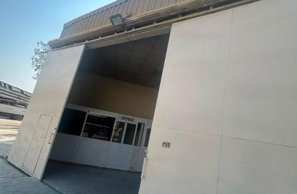 Warehouse - Studio - 1 for rent in Ajman Industrial 1 - Ajman Industrial Area - Ajman