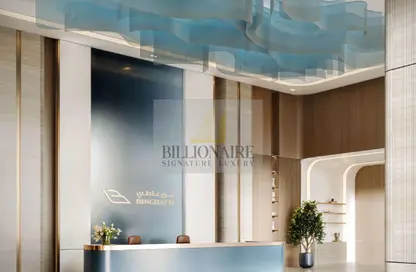 Apartment - 1 Bedroom - 1 Bathroom for sale in Binghatti Cullinan - Al Jaddaf - Dubai