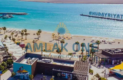 أرض - استوديو للبيع في الوديم - جزيرة الحديريات - أبوظبي