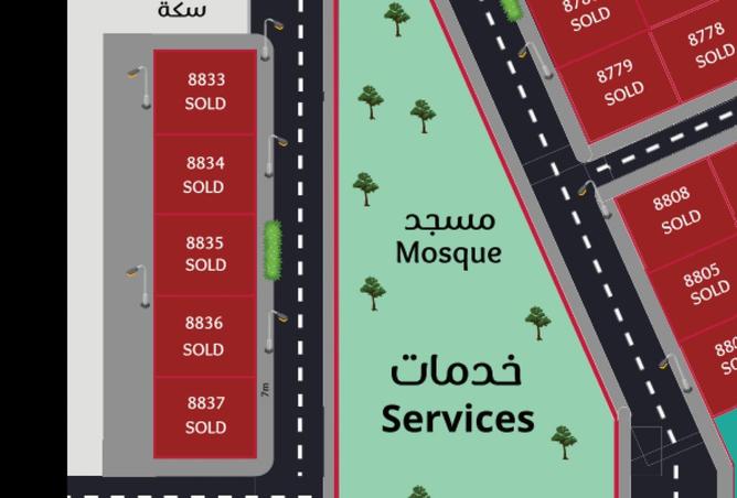 99545315 - الصورة الرئيسية للعقار