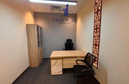 Business Centre - Studio - 6 Bathrooms for rent in Dar Al Salam Building - Corniche Road - Abu Dhabi