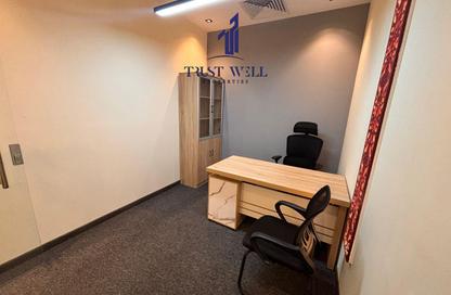 Business Centre - Studio - 6 Bathrooms for rent in Dar Al Salam Building - Corniche Road - Abu Dhabi