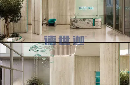 Apartment - 3 Bedrooms - 4 Bathrooms for sale in Reef 998 - Dubai Land Residence Complex - Dubai