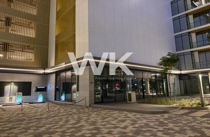 Shop - Studio - 1 Bathroom for rent in Crest Grande - Sobha Hartland - Mohammed Bin Rashid City - Dubai