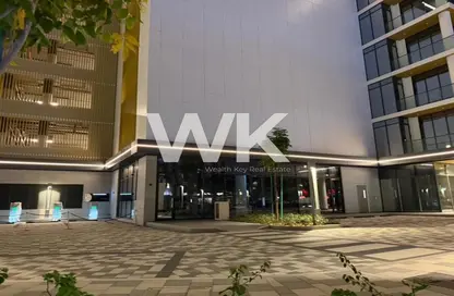 Shop - Studio - 1 Bathroom for rent in Crest Grande - Sobha Hartland - Mohammed Bin Rashid City - Dubai