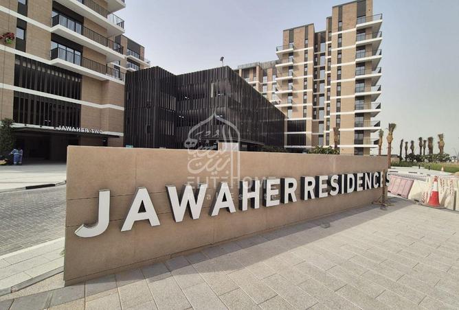 124725127 - Property Image 2