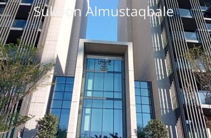 Apartment - 1 Bedroom - 2 Bathrooms for sale in Vida 1 - Vida Residences - Aljada - Sharjah