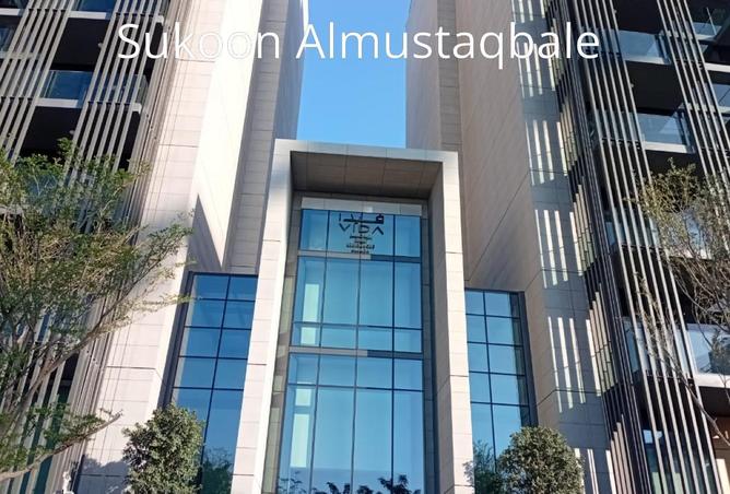 88321073 - Property Image 2