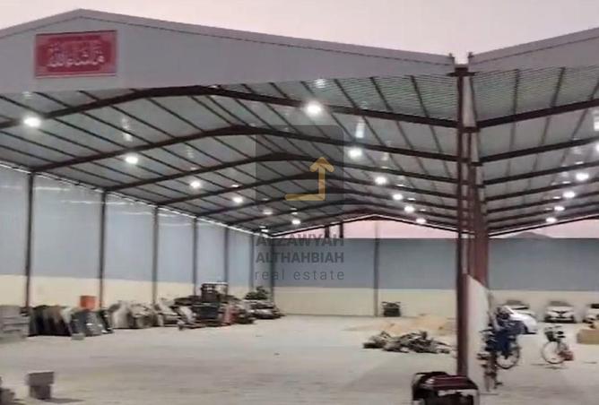 57370081 - Property Image 2