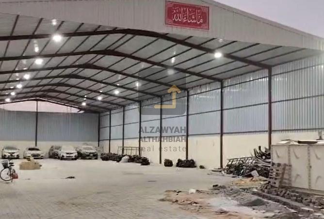 57370081 - Property Image 3