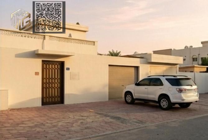 128833103 - صورة العقار 2