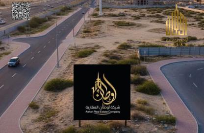 Land - Studio for sale in Al Aamra Gardens - Al Amerah - Ajman