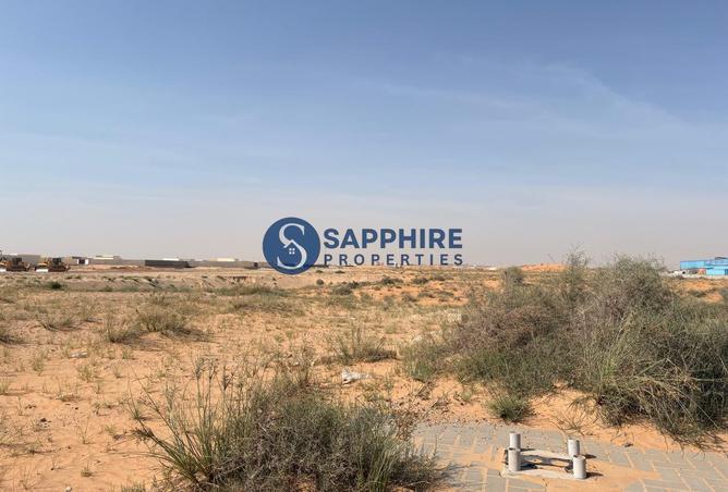 77384792 - صورة العقار 3