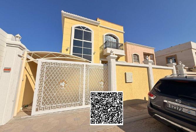 85735956 - الصورة الرئيسية للعقار