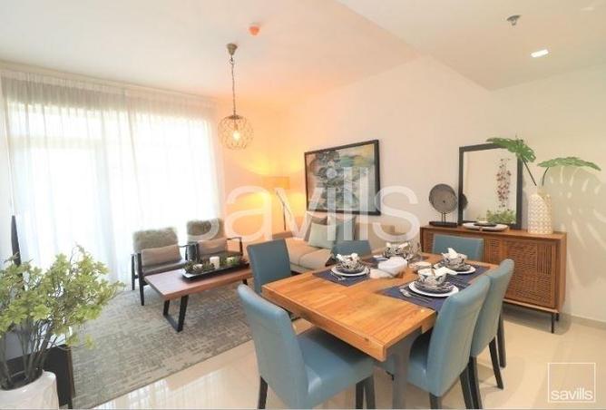 70284449 - صورة العقار 2