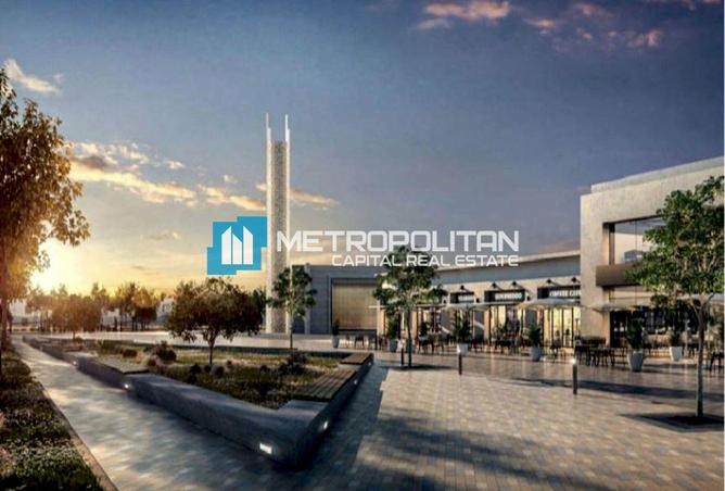 79394816 - صورة العقار 3