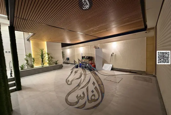 151905468 - صورة العقار 2