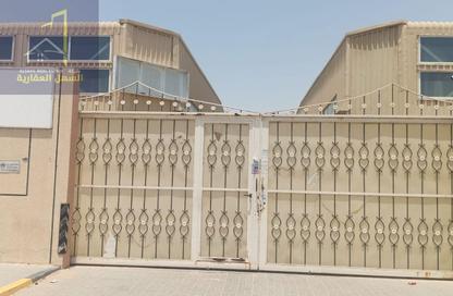 Warehouse - Studio - 7+ Bathrooms for sale in Al Sajaa Industrial - Al Sajaa - Sharjah