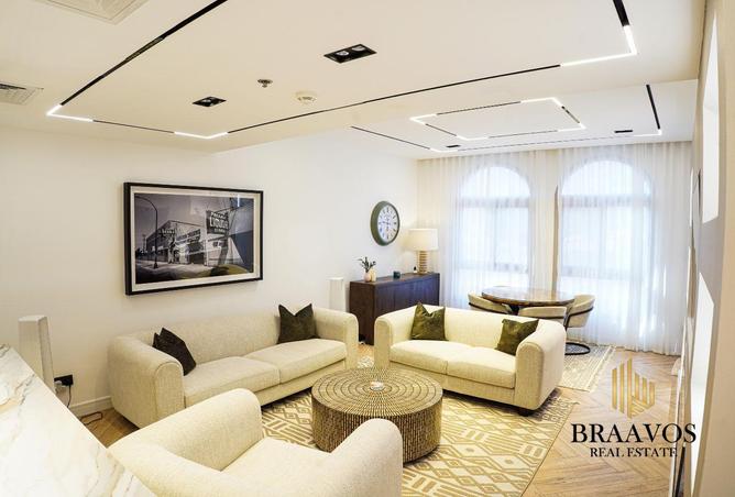 54395490 - صورة العقار 2