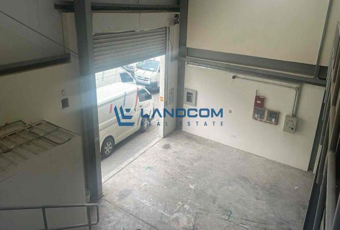 104692734 - Property Image 2