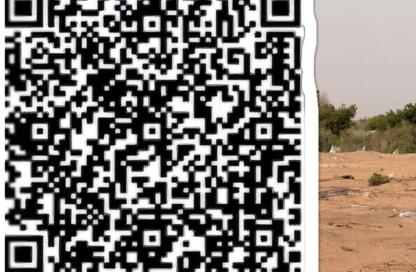 Land - Studio for sale in Al Helio 2 - Al Helio - Ajman