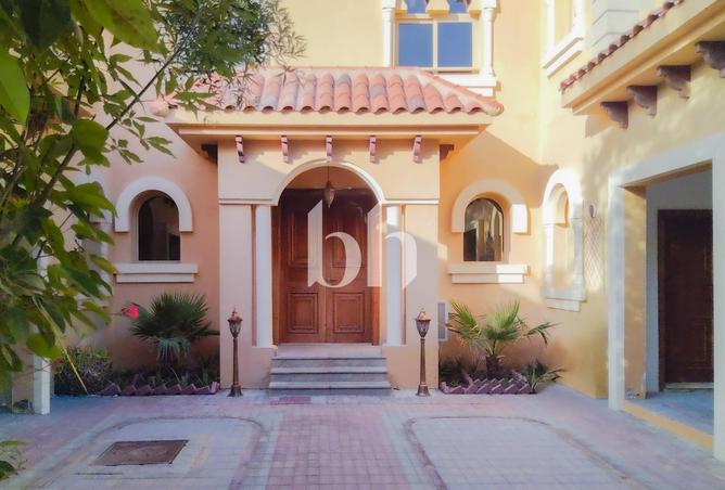 74639962 - صورة العقار 2