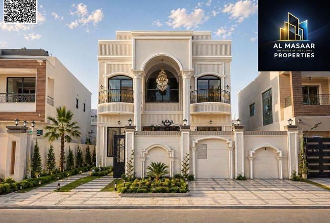 83236443 - الصورة الرئيسية للعقار