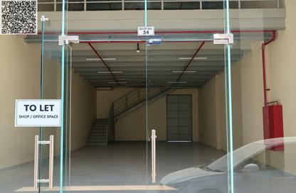 Warehouse - Studio - 1 for rent in Al Jurf 3 - Al Jurf - Ajman