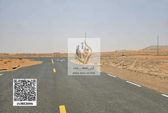 149581571 - صورة العقار 2