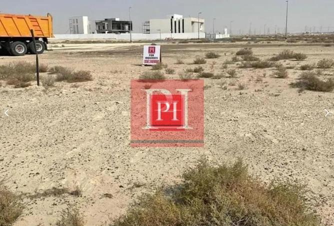 68299293 - صورة العقار 3