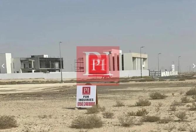 68299293 - صورة العقار 2