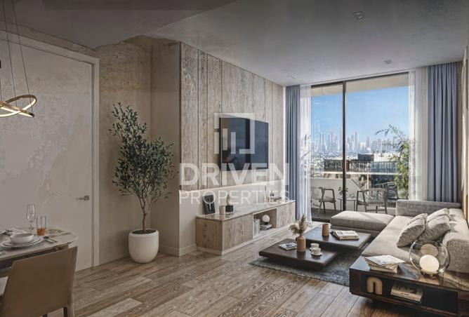 Nature Inspired | Park Front Living | OP Deal