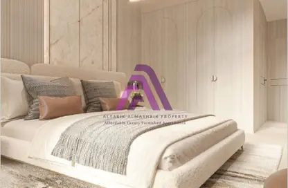 شقة - 1 حمام للبيع في فلوريا أواسيس - مجمع دبي ريزيدنس - دبي لاند - دبي