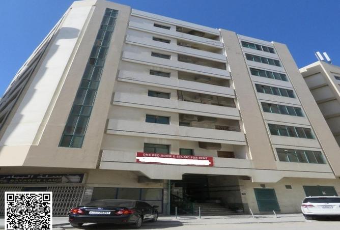 75405564 - Property Main Image