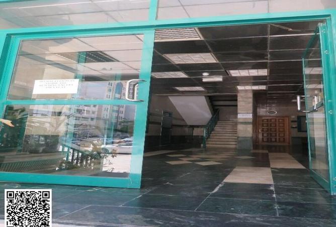 75405564 - Property Image 3