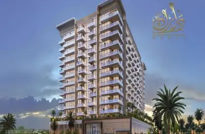 Apartment - Studio - 1 Bathroom for sale in Sola Residences - Wasl Gate - Dubai