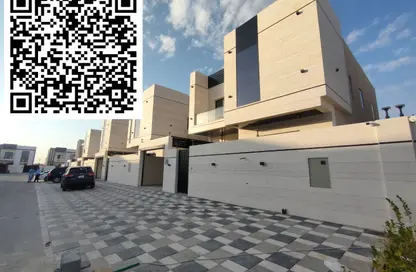 Villa - 5 Bedrooms - 7 Bathrooms for sale in Al Helio 2 - Al Helio - Ajman Villa - 5 Bedrooms - 7 Bathrooms for sale in Al Helio 2 - Al Helio - Ajman