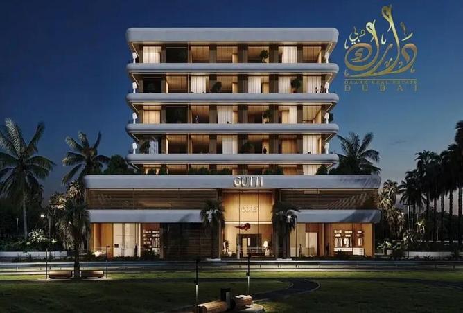 61290154 - صورة العقار 3