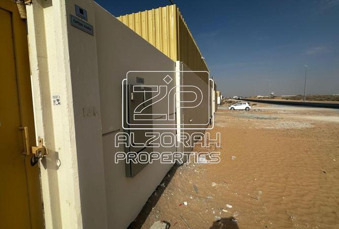 15999087 - صورة العقار 3