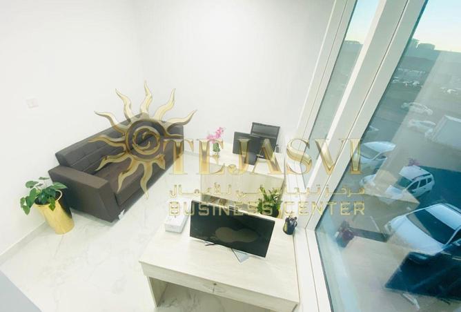 73161859 - صورة العقار 2