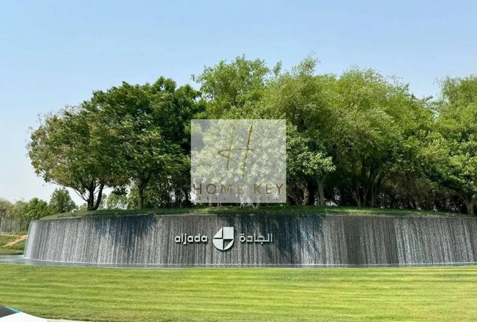 16142564 - Property Image 2