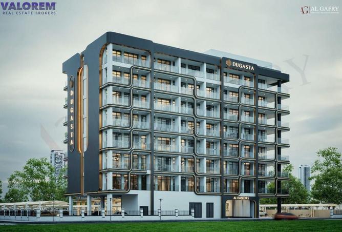 76162517 - صورة العقار 2