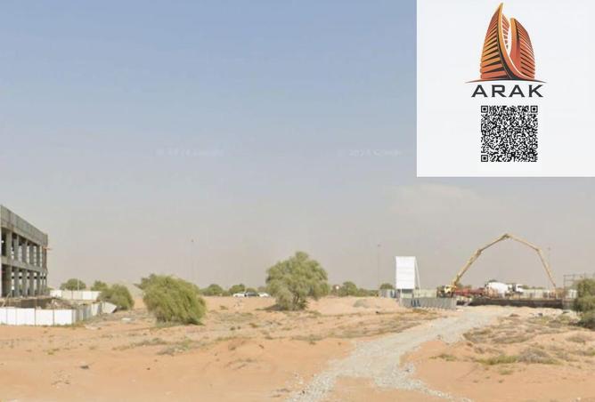 16180464 - صورة العقار 3