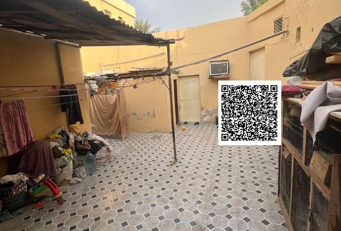 55757930 - Property Image 2