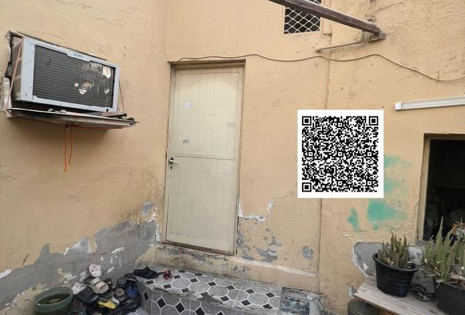 55757930 - Property Image 3